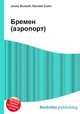 Бремен (аэропорт), Джесси Рассел 