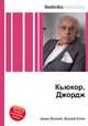 Кьюкор, Джордж, Джесси Рассел 
