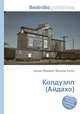 Колдуэлл (Айдахо), Джесси Рассел 