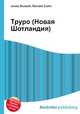 Труро (Новая Шотландия), Джесси Рассел 