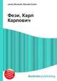 Фези, Карл Карлович, Джесси Рассел 