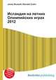 Исландия на летних Олимпийских играх 2012, Джесси Рассел 