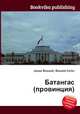 Батангас (провинция), Джесси Рассел 