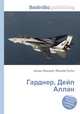 Гарднер, Дейл Аллан, Джесси Рассел 