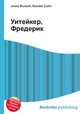 Уитейкер, Фредерик, Джесси Рассел 