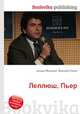 Леллюш, Пьер, Джесси Рассел 