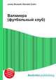 Валмиера (футбольный клуб), Джесси Рассел 
