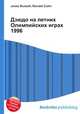 Дзюдо на летних Олимпийских играх 1996, Джесси Рассел 