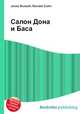 Салон Дона и Баса, Джесси Рассел 