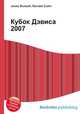 Кубок Дэвиса 2007, Джесси Рассел 