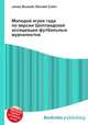 Молодой игрок года по версии Шотландской ассоциации футбольных журналистов, Джесси Рассел 