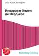 Инвариант Колен де Вердьера, Джесси Рассел 
