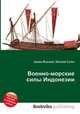 Военно-морские силы Индонезии, Джесси Рассел 