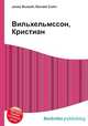 Вильхельмссон, Кристиан, Джесси Рассел 