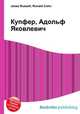 Купфер, Адольф Яковлевич, Джесси Рассел 