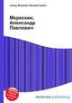 Мерескин, Александр Павлович, Джесси Рассел 