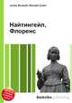 Найтингейл, Флоренс, Джесси Рассел 