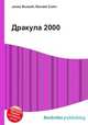 Дракула 2000, Джесси Рассел 