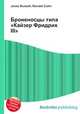 Броненосцы типа "Кайзер Фридрих III", Джесси Рассел 