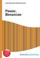 Рамос, Венансио, Джесси Рассел 
