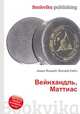 Вейнхандль, Маттиас, Джесси Рассел 