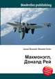 Макмонэгл, Доналд Рей, Джесси Рассел 