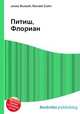 Питиш, Флориан, Джесси Рассел 
