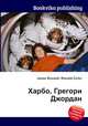 Харбо, Грегори Джордан, Джесси Рассел 