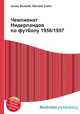 Чемпионат Нидерландов по футболу 1956/1957, Джесси Рассел 
