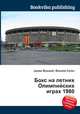 Бокс на летних Олимпийских играх 1980, Джесси Рассел 