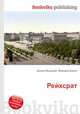 Рейхсрат, Джесси Рассел 