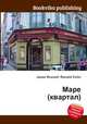Маре (квартал), Джесси Рассел 