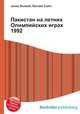 Пакистан на летних Олимпийских играх 1992, Джесси Рассел 