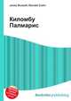 Киломбу Палмарис, Джесси Рассел 