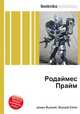 Родаймес Прайм, Джесси Рассел 