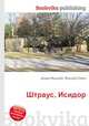 Штраус, Исидор, Джесси Рассел 