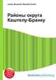 Районы округа Каштелу-Бранку, Джесси Рассел 