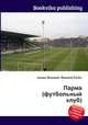 Парма (футбольный клуб), Джесси Рассел 