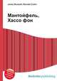 Мантойфель, Хассо фон, Джесси Рассел 