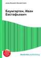 Баумгартен, Иван Евстафьевич, Джесси Рассел 