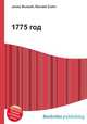 1775 год, Джесси Рассел 