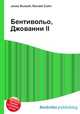Бентивольо, Джованни II, Джесси Рассел 