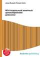 48-й отдельный зенитный артиллерийский дивизион, Джесси Рассел 
