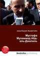 Мустафа Мухаммад Абд-аль-Джалиль, Джесси Рассел 