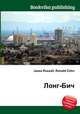 Лонг-Бич, Джесси Рассел 