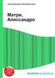 Матри, Алессандро, Джесси Рассел 