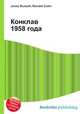 Конклав 1958 года, Джесси Рассел 