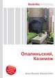 Опалиньский, Казимеж, Джесси Рассел 