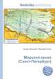Морской канал (Санкт-Петербург), Джесси Рассел 
