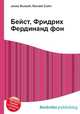 Бейст, Фридрих Фердинанд фон, Джесси Рассел 